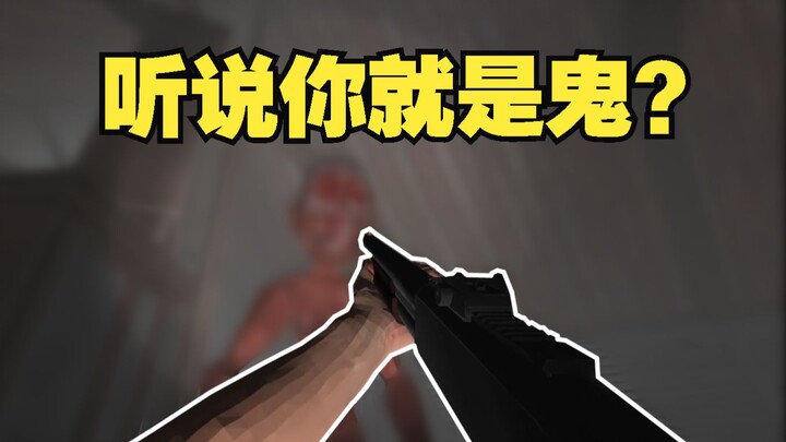 Mô phỏng trừ tà vật lý. Red Valley Hồng Cốc