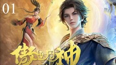 [NEW] World Defying Dan God Eps 1 Indo