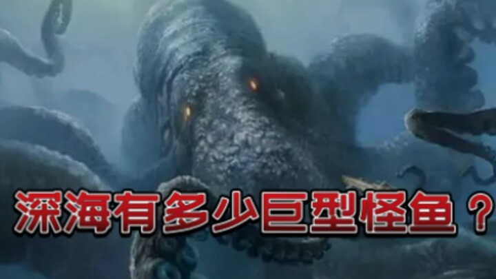 Game ini bikin kamu merasakan betapa menakutkannya makhluk raksasa di kedalaman laut!