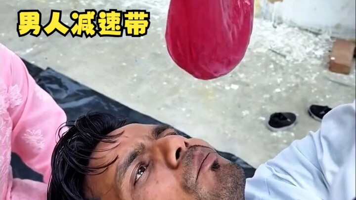 Nhìn vào thôi đã thấy hơi đau...