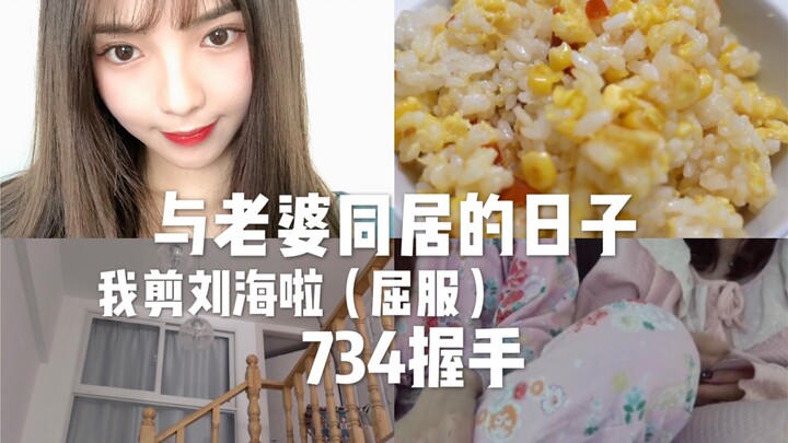 Vlog nước rút tổng tuyển cử | Đến ở cùng vợ một ngày | Được cô ấy nấu súp cho | Hậu trường buổi bắt 