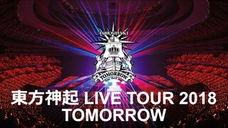 TOHOSHINKI LIVE TOUR 2018 〜TOMORROW〜