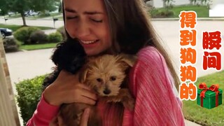 Khoảnh khắc bất ngờ đến phát khóc vì vui sướng — khi những đứa trẻ con người nhận được "món quà từ c