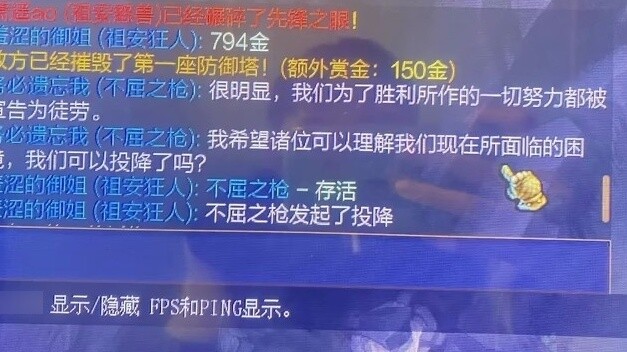 ฉันไม่สามารถยับยั้งตัวเองได้ตั้งแต่แรก