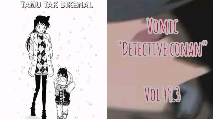 [Detective Conan] - Tamu Tak Dikenal Vol 49.3