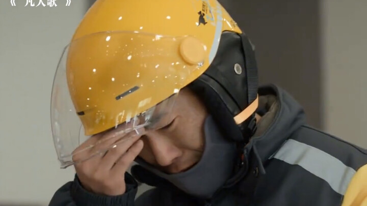 成年人的世界有多难