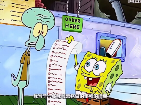 Squidward is just annoyed with you, not that he dislikes you.