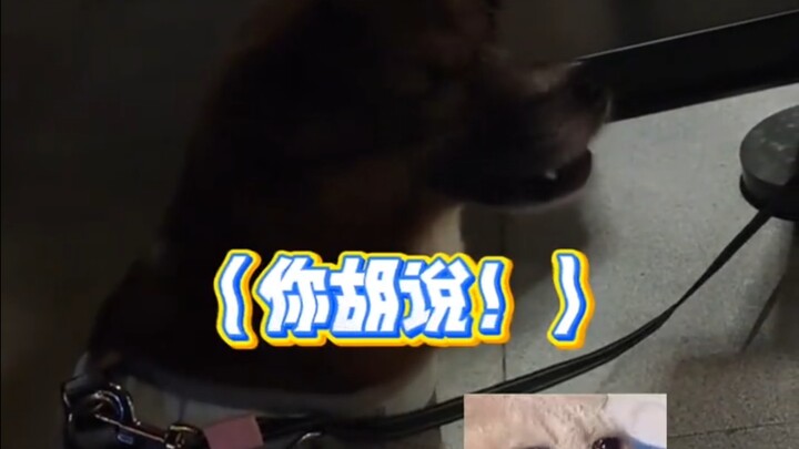 Seriously, it’s just like those relatives who used to scare you as a kid by saying, “Your mom doesn’