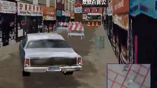 alley of Driver