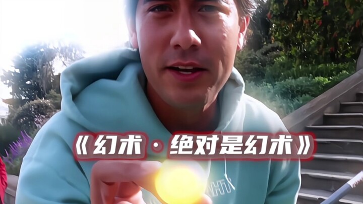 ‘ดูจบแล้วมึนไปเลย สุดยอดมายากลจากสามนักมายากล แต่ละโชว์โหดยิ่งกว่าเดิม’