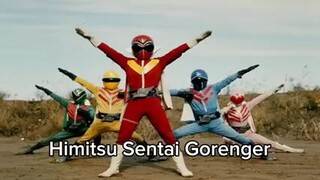 super sentai eb1