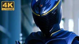 [4KHDR + mượt mà 60 khung hình] Bộ sưu tập phải có của Kamen Rider 𝑹𝒀𝑼𝑮𝑨/Ryuga!