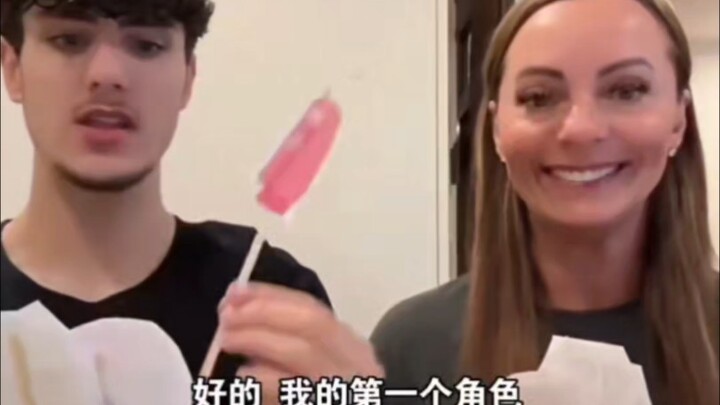 เสียบ XP ของคุณลงบนเค้ก!!!