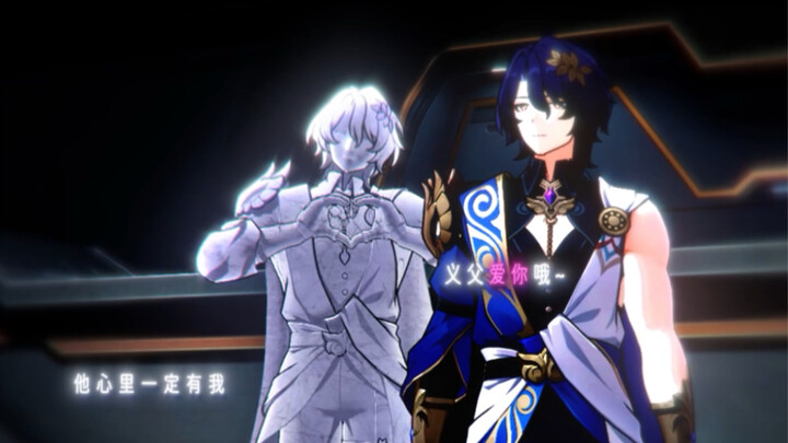 Ngakak, di sini masih ada lima orang kebenaran kecil～