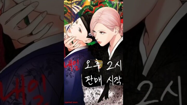 🍑🍒Yuri/GL girls love Tiktok Edition👅💦
