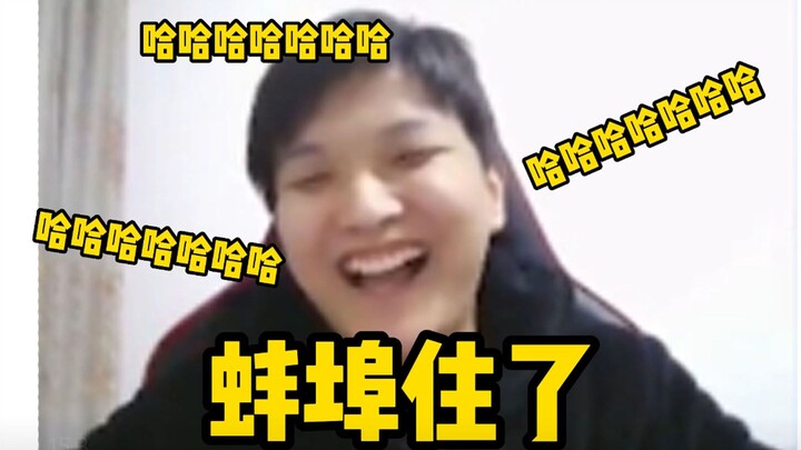 【แมว】เมื่อคุณเลื่อนระดับไปถึง 2300 แต่กลับพบว่าเพื่อนของคุณมีแค่ 1900 คะแนนเท่านั้น