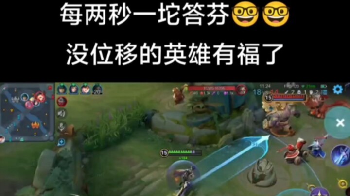 Ternyata begitu caranya main Human: Fall Flat, pantas saja pihak pengembang berniat memperkuatnya. S