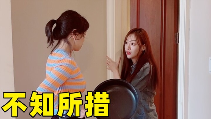 แม่เอากระทะมาทักทายเยวี่ยเยวี่ยอีกแล้ว น้องชายคนนี้ช่างเลวร้ายจริงๆ!