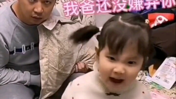 เด็กน้อยของมนุษย์น่ารักขนาดไหนกันนะ