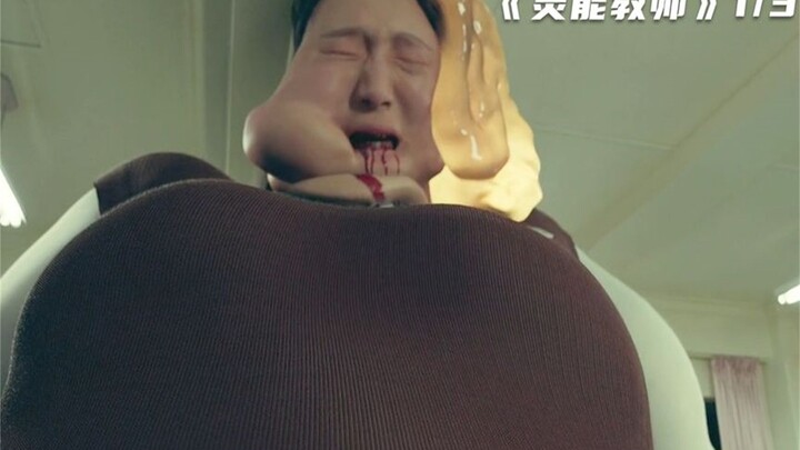 No sooner had the girl gobbled down 300 QQ candies than sweet, delicious jelly blobs started popping