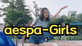 【aespa-Girls】在利普刀道路上越走越远了