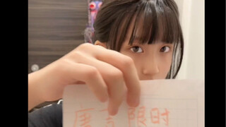 Menantang 60 detik, bebas membeli camilan di pusat perbelanjaan Jepang