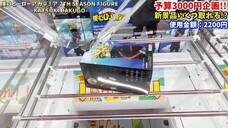 【クレーンゲーム】新プライズフィギュア3000円チャレンジ！登場初日に何個取れる！？#遊戯王 #ヒロアカ #橋渡し設定 #UFOキャッチャー #クレーンゲーム