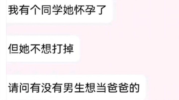 Tôi đi nhận nuôi mèo con, đâu ai hỏi kiểu vậy đâu!