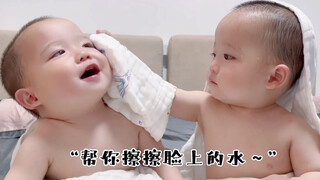 这是一个关于双胞胎睡前和醒来后的故事…