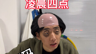 芒果台的后期