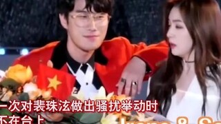 王嘉尔名场面：用话筒隔开猥琐男和裴珠泫的距离，公开替lisa应援