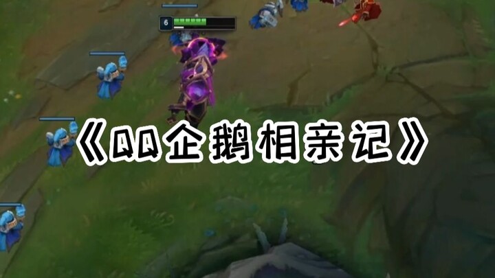 เกี่ยวกับเรื่องที่ต้องไปเดทแบบจับคู่ตอนอายุ 21 ปี