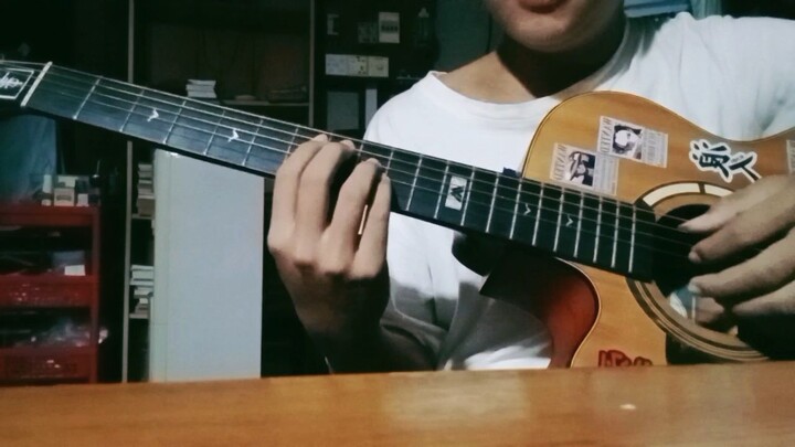 မာယာချိုချဉ် Cover
