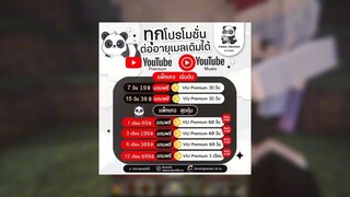 พี่ดรีมคุง