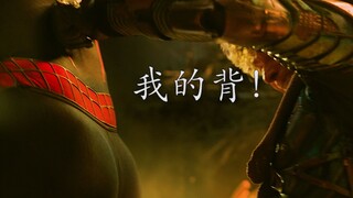 绿魔回归后有多秀，大哥的背已经开始疼了