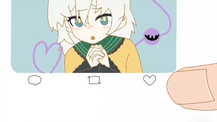 น่ารักสุดๆ! 【ตะวันออก】พิษแห่งความรัก