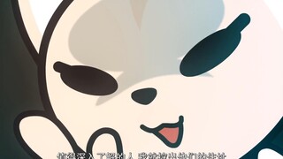 笛音子在出你户籍