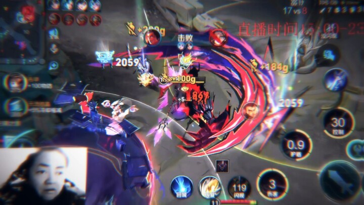 ลิโป้ จูบิจิว