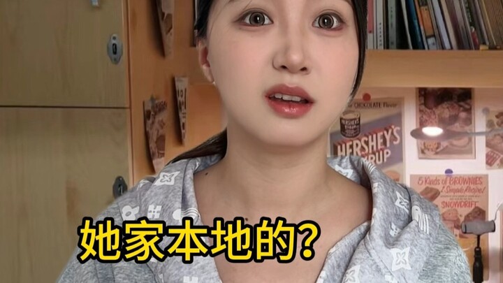 الآن أصبح الأمر أفضل، أمي باتت أمنا...