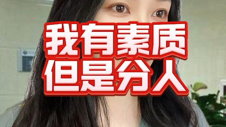 If you’re the pupper, then I’m the vicious hound.