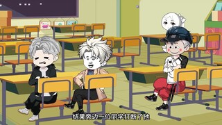 Episode 5I: Setelah tidur nyenyak di hari pertama sekolah, guru mengeluarkan senjata ajaib untuk mem