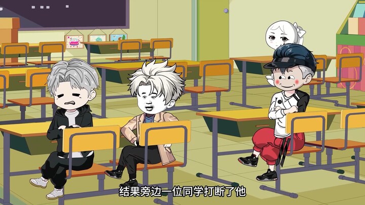 Episode 5 I Sleeping on the first day of school, the teacher takes out a magic device to induce Su Q