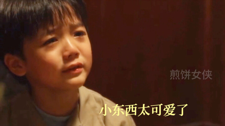 ทุกวันถูกความน่ารักของหลินต้งเจ๋อ 1.0 ทำให้เคลิบเคลิ้มไปหมื่นครั้ง