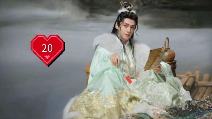 ซับไทย EP.20 •W.h.i.s-pers-of-F.a.t.e•