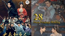 Guardian of The Dafeng 28