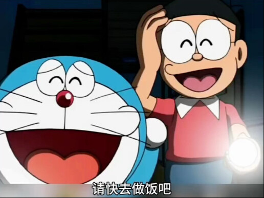 The blue fat man uses a toothpick to pick out the dirt on Nobita's nails
