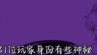 Yangguan หนุ่มใหญ่ร่าเริง แต่กลุ่ม NT