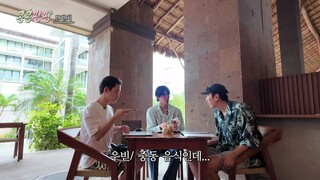 (eng cc) GBRB Joy Pops Laugh Pops S01 - 8