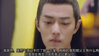 【忘羡/影all】皇权之下第三部之雅妓（第十九集）/宠妻王爷攻×自卑敏感大美人受/攻不洁，双性生子，不喜勿入/