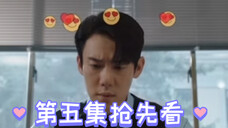 【中字】《现在拨打的电话》第5集先公开熙珠手语翻译合格之后,给白司彦发了“爱心眼”,给我们daddy整不会了【柳演锡+蔡秀彬】